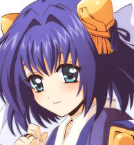 Yume ~ Daiakuji