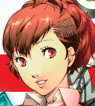 Arisato Minako ~ Persona 3 Portable