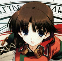 Riannon ~ Tears to Tiara Riannon ~ Tears to Tiara