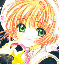 Kinomoto Sakura ~ Cardcaptor Sakura