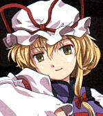 Yakumo Yukari ~ Touhou Project Yakumo Yukari ~ Touhou Project