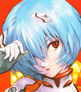 Ayanami Rei ~ Neon Genesis Evangelion Ayanami Rei ~ Neon Genesis Evangelion