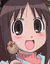 Ayumu Kasuga ~ Azumanga Daioh Ayumu Kasuga ~ Azumanga Daioh
