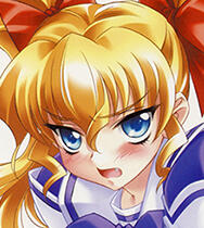 Daikuuji Ayu ~ Kimi ga Nozomu Eien Daikuuji Ayu ~ Kimi ga Nozomu Eien